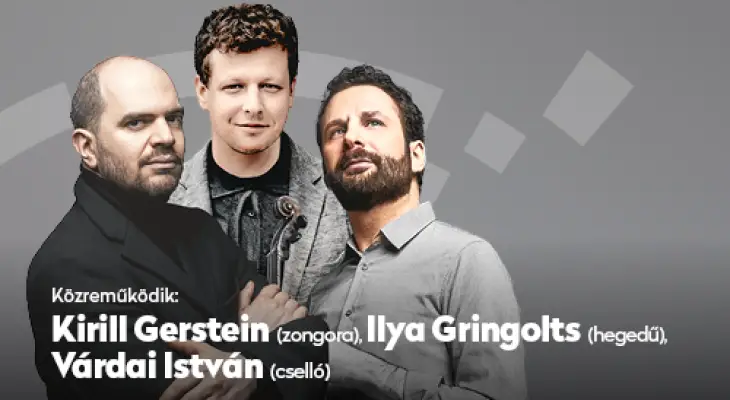 A Passion Woven from Sounds 2025/26